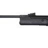 Пневматическая винтовка HATSAN 90 TR 4,5 мм (пластик, 3 Дж) 00206690